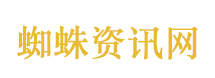 广州发布房地产新政
